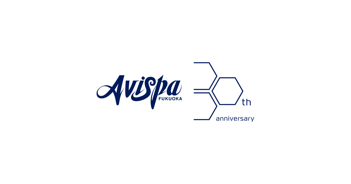 アビスパ福岡30周年特設サイト - AVISPA FUKUOKA アビスパ福岡30周年特設サイト - AVISPA FUKUOKA