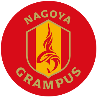 名古屋グランパス